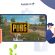 Best VPN for PUBG Mobile: Play PUBG Mobile Anywhere!
