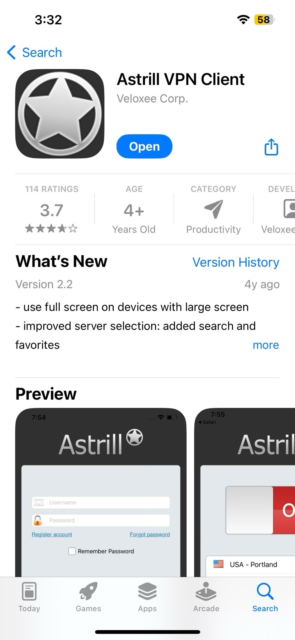 AstrillVPN app on your iOS dеvicе