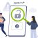 How to Detect and Remove Spyware From an Android Phone?