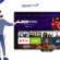 How Can I Watch beIN Sports from Anywhere with VPN?