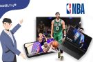 Can’t Miss the Playoffs? Here’s How to stream NBA Games Live