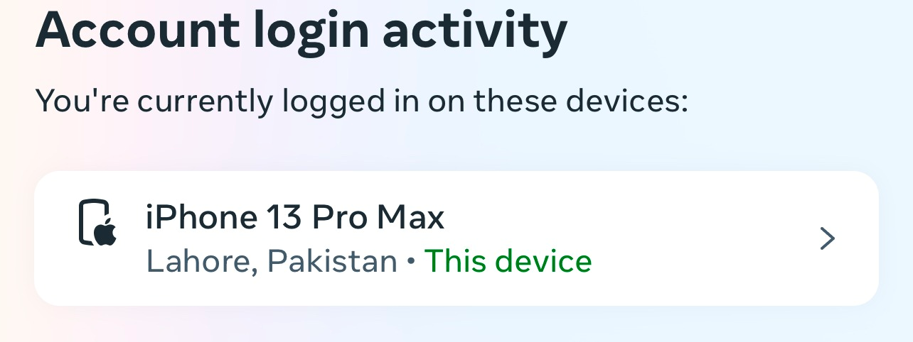 view login activity