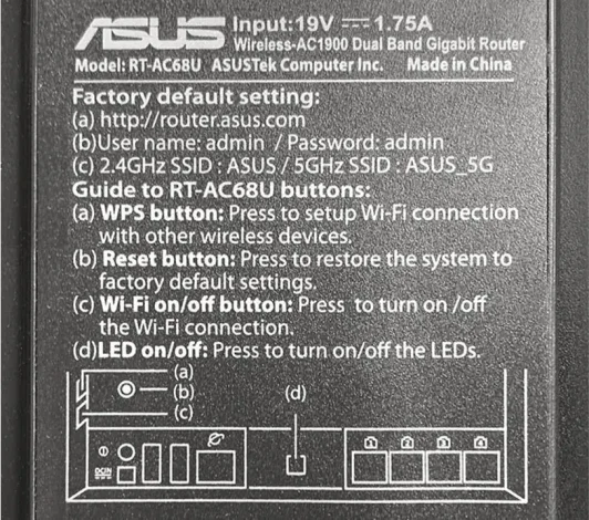 Access your router’s
