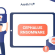 Researchers Warn of Cephalus Ransomware Using RDP for Intrusions