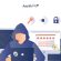 Advanced Persistent Threats (APTs): Detection, Types, and Cybersecurity Solutions