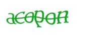 Please type the word you see in the image below.