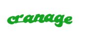 Please type the word you see in the image below.