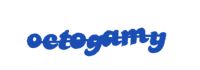 Please type the word you see in the image below.