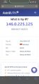 Thumbnail for version as of 09:25, 31 March 2020